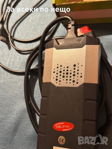 Диагностика Delphi, снимка 11 - Аксесоари и консумативи - 53037019