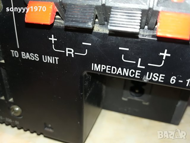 sony-яка уредба made in japan-внос germany 1107210737, снимка 18 - Аудиосистеми - 33484676