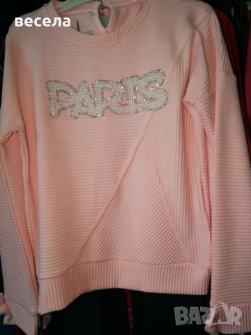 Детски комплект блуза с клин Париж, снимка 3 - Детски Блузи и туники - 28440044