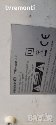 лед диоди от дисплей дисплей for 32 INC DISPLAY Подсветка 3х 8 диода 3 волтови от телевизор Essentie, снимка 4 - Части и Платки - 36485754