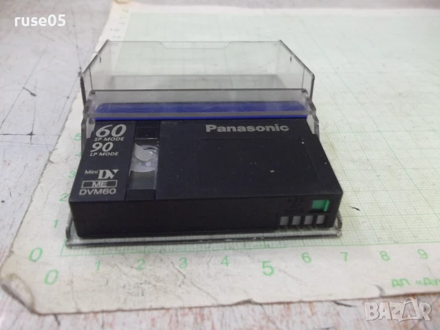 Видеокасета "Panasonic", снимка 3 - Други стоки за дома - 50659281