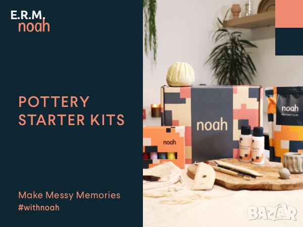 Комплект за грънчарство Noah Pottery Kit за начинаещи, снимка 18 - Други игри - 42978831