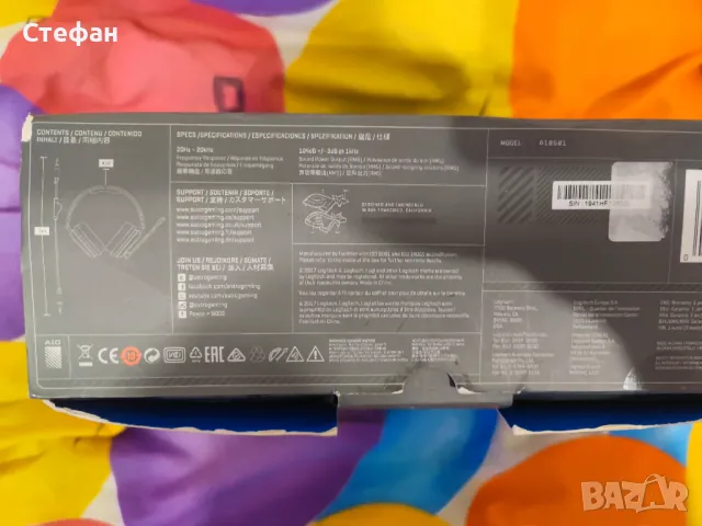 gaming headset  Astro A10 геймърски слушалки, снимка 5 - Слушалки и портативни колонки - 48467816