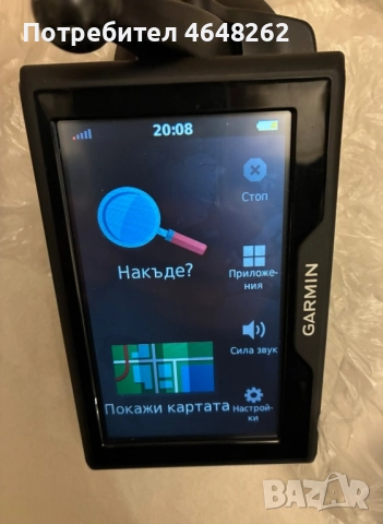 Навигация Garmin drive 40, снимка 8 - Аксесоари и консумативи - 52596377