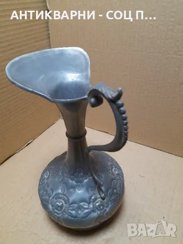 Стара Метална Кана., снимка 4 - Антикварни и старинни предмети - 49157145