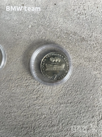 Редки монети, снимка 3 - Други ценни предмети - 53278530