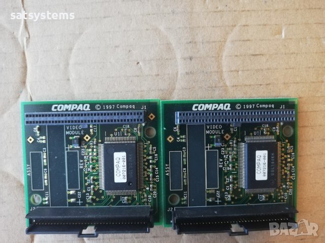  COMPAQ DP2000 HEWLETT PACKARD HP 1MB VIDEO RAM UPGRADE, снимка 4 - Други - 43571952