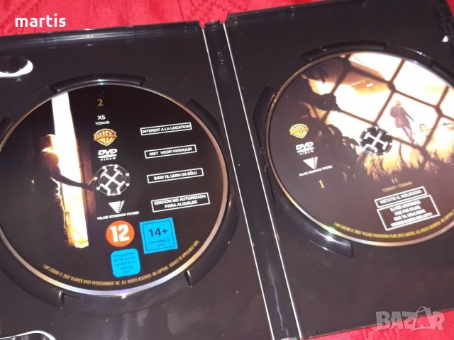 ДВД Колекция Аз съм Легенда , снимка 2 - DVD филми - 35128974