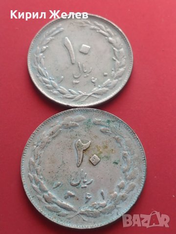 Две Арабски монети много красиви за КОЛЕКЦИЯ ДЕКОРАЦИЯ 41695, снимка 1 - Нумизматика и бонистика - 43015480