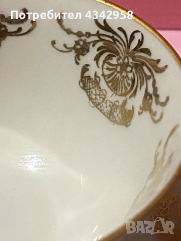 Mks porcelain. Germany. Сет за кафе, снимка 7 - Антикварни и старинни предмети - 52435672