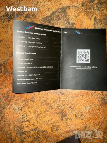 Aurora For BMW Wireless CarPlay Android Ai Box Octa , снимка 2 - Аксесоари и консумативи - 49350830