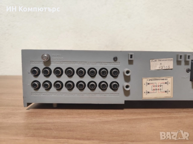 Продавам транзисторен стерео усилвател Philips 70FA144/00, снимка 9 - Ресийвъри, усилватели, смесителни пултове - 52541032