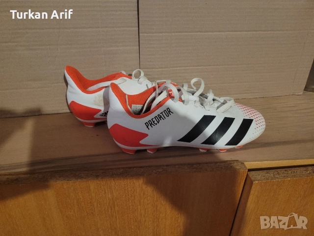 Бутонки за футбол 