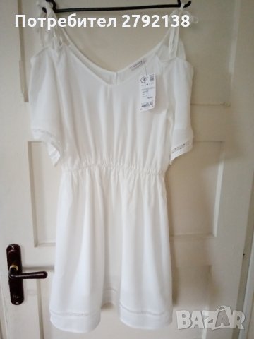 Дамска рокля Orsay