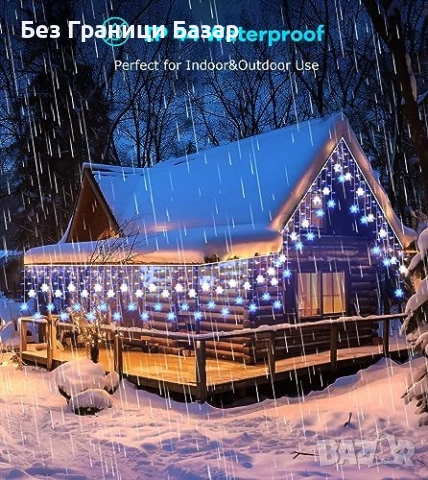 Нови Коледни LED ледени висулки със снежинки 10.7м 240 светлини за двор тераса, снимка 3 - Декорация за дома - 52165214
