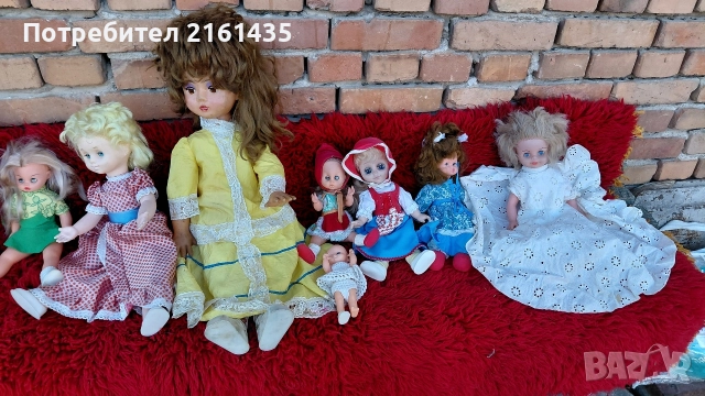Кукли от времето на соца. Български и от СССР. , снимка 3 - Колекции - 52980699