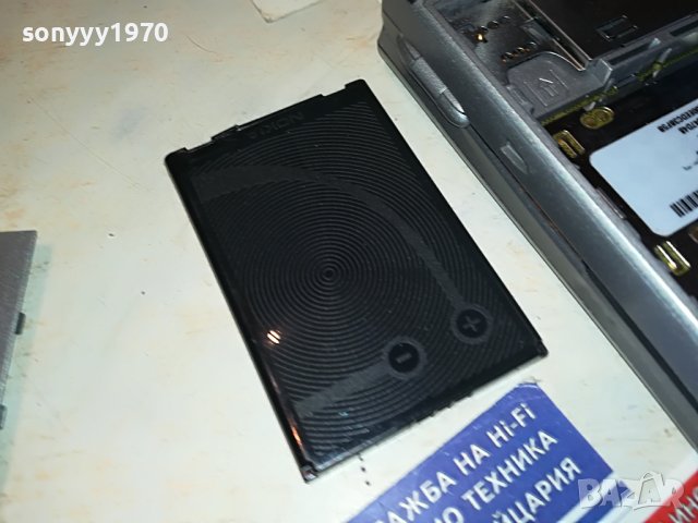 nokia 0105231112, снимка 8 - Nokia - 40543909