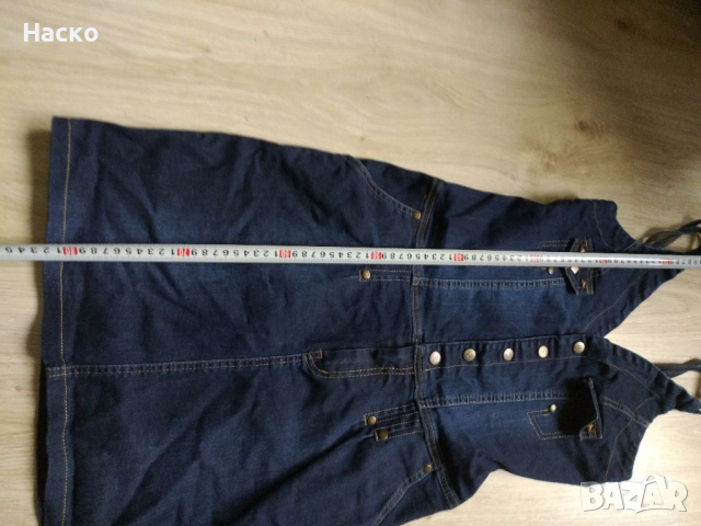 Сукман Deska, снимка 2 - Сукмани - 36483136