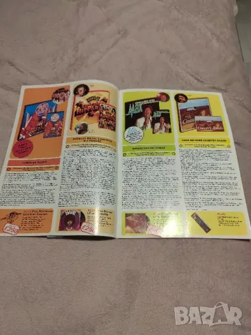 Грамофонни Плочи Колекция, снимка 9 - Грамофонни плочи - 47841039