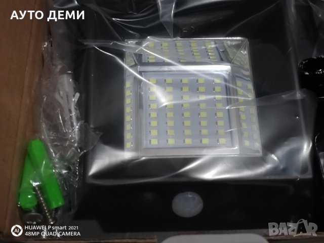 *ТОП* Висококачествена соларна ЛЕД лампа с 40 LED светодиоди и сензор за движение за дома и вилата, снимка 12 - Лед осветление - 33318421