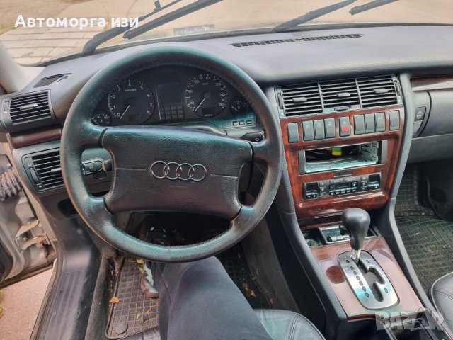 ✅️АУДИ А8 3.7 БЕНЗИН САМО НА ЧАСТИ, снимка 7 - Части - 43482246