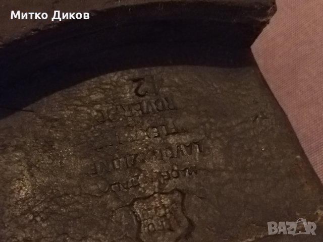 Valleverde маркови италиански обувки №42, снимка 10 - Ежедневни обувки - 43492161