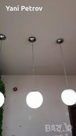 Продава осветителни тела