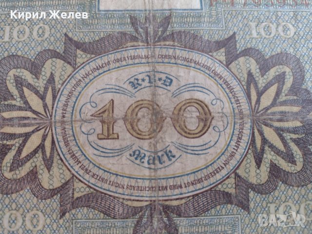 Райх банкнота  100 марки 1920г. Германия перфектна за колекционери 28299, снимка 7 - Нумизматика и бонистика - 37153286