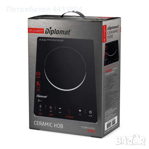 Котлон керамичен DIPLOMAT DPL CS-H2017T, снимка 2 - Котлони - 51218288