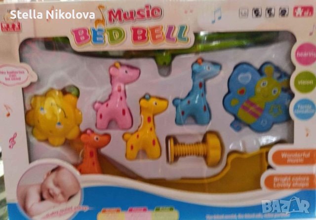 Бебешка въртележка за легло с приспивна мелодия,тип латерна