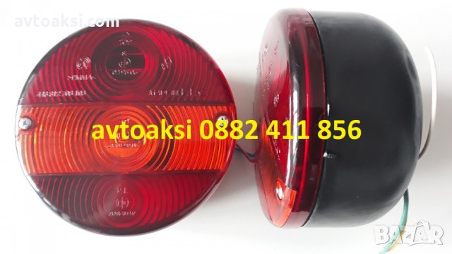 Стопове за платформи, влекачи, бусове, трактори, мотокари, ремаркета , снимка 3 - Аксесоари и консумативи - 27688809