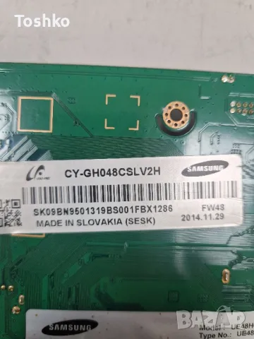 SAMSUNG UE48H6400AW BN41-02156A BN94-07341K BN44-00709B BN41-02110A PANEL CY-GH048CSLV2H, снимка 5 - Части и Платки - 48165790
