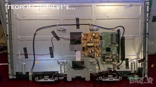 40HE4001 СЪС СЧУПЕНА МАТРИЦА, снимка 3 - Части и Платки - 27130620