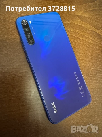 Продавам телефон, снимка 5 - Други - 50955522