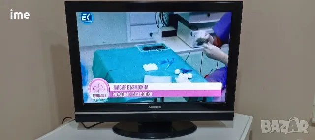 LCD телевизор Medion НОМЕР 42. Model MD30193DE. 22инча 56СМ. Работещ. С дистанционно., снимка 8 - Телевизори - 48182316