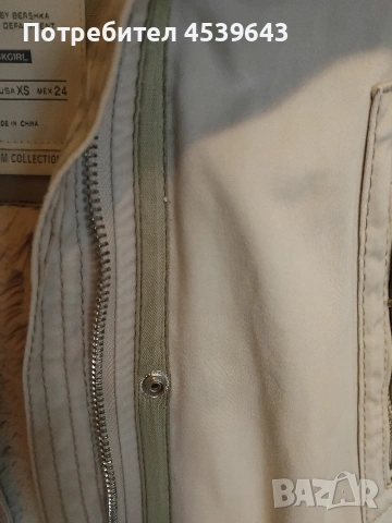 Дамско зимно яке парка XS, снимка 5 - Якета - 53289041