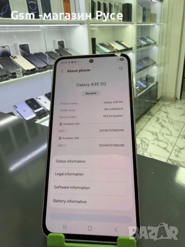 А35 5G 128GB, снимка 2 - Samsung - 52695750