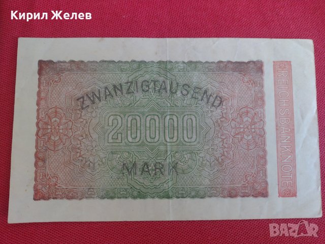 Райх банкнота 20 000 марки 1923г. Германия рядка за колекционери 28220, снимка 7 - Нумизматика и бонистика - 37141683