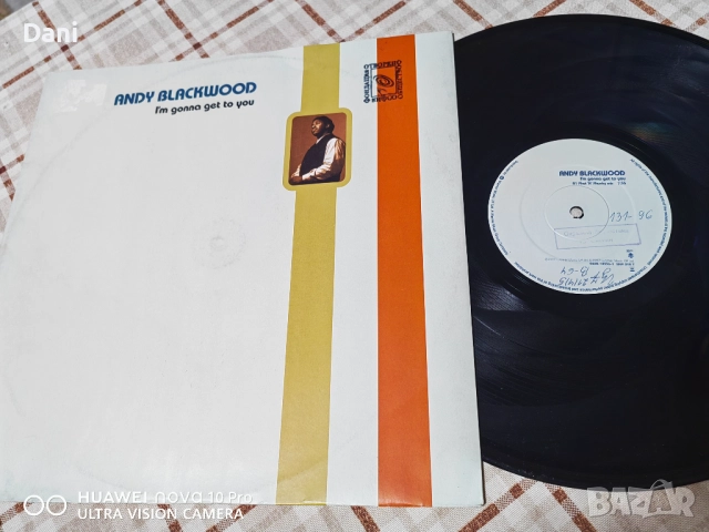 Грамофонни плочи - 12", сингли 19 броя за 70лв, снимка 9 - Грамофонни плочи - 52175837