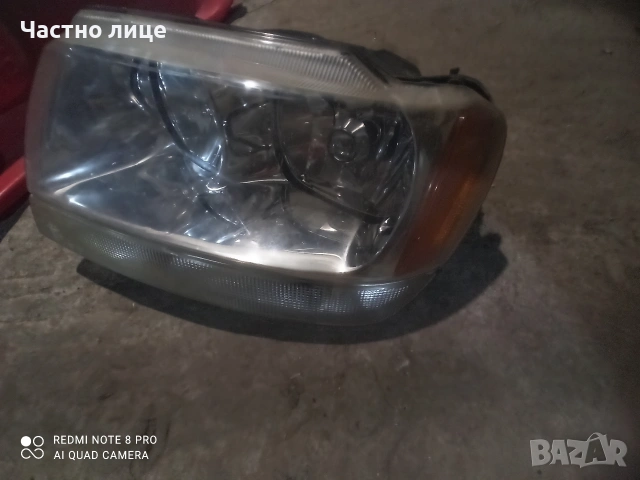 ляв фар гранд чероки 