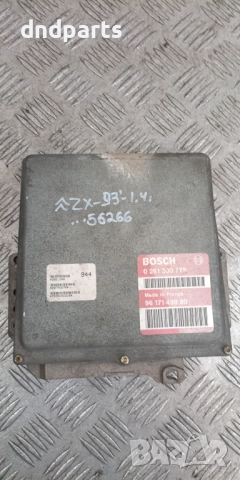 Компютър Citroen ZX 1.4i 1993г. 9617149880 0261200778 