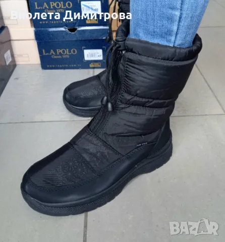 Дамски апрески за широки крака с цип, снимка 3 - Дамски апрески - 48068144