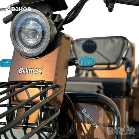 Електрическа Триколка FullMax A10 Cargo 2500W мощният мотор - модел2026г., снимка 4 - Мотоциклети и мототехника - 52635622