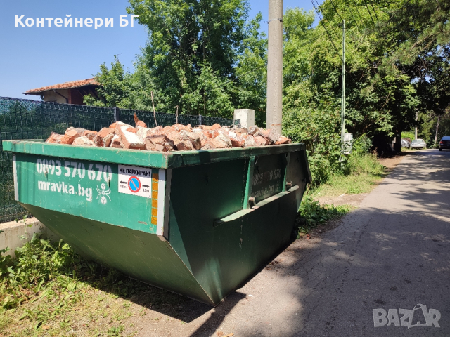 Строителни контейнери под наем, хамали, кърти, почиства мазета, дворове, снимка 1 - Хамалски услуги - 44862923