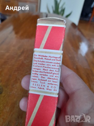 Стара вакса за кожа,велур Collonil, снимка 2 - Други ценни предмети - 35404539