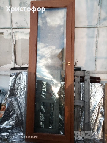 PVC врата златен дъб FISNTRAL с 5 камерен профил НЕ МОНТИРВАНА
