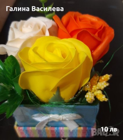 Букет от сапунени рози , снимка 5 - Подаръци за жени - 36836874