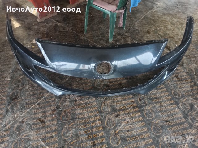 Броня предна оригинална mazda 3 09-13, снимка 3 - Части - 32593376