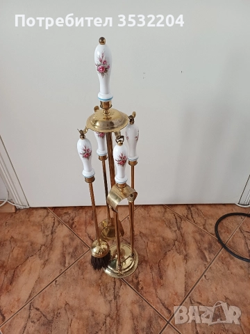 Сет за камина.