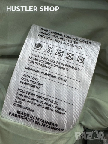 Мъжко яке SCUFFERS. Размер М, снимка 16 - Якета - 52861480